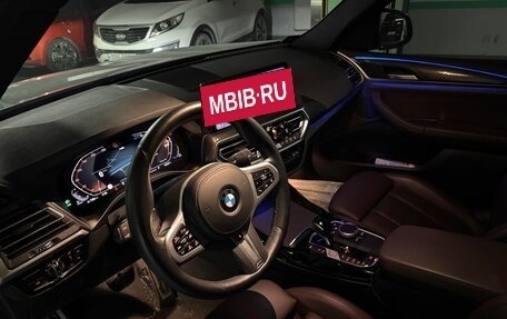BMW X3, 2022 год, 5 000 000 рублей, 5 фотография