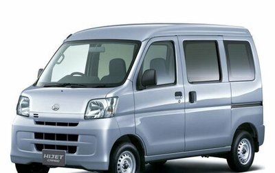 Daihatsu Hijet X, 2019 год, 880 000 рублей, 1 фотография