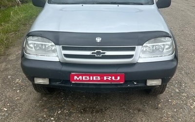 Chevrolet Niva I рестайлинг, 2006 год, 250 000 рублей, 1 фотография