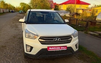 Hyundai Creta I рестайлинг, 2019 год, 1 600 000 рублей, 1 фотография