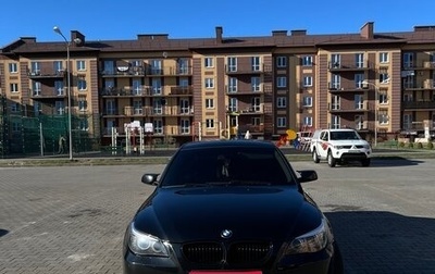 BMW 5 серия, 2008 год, 1 150 000 рублей, 1 фотография
