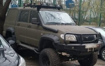 ЛуАЗ Pickup, 2012 год, 1 300 000 рублей, 1 фотография