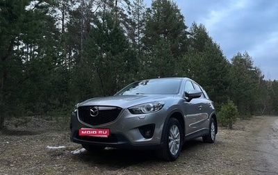 Mazda CX-5 II, 2012 год, 1 390 000 рублей, 1 фотография