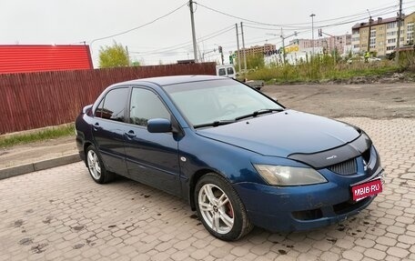 Mitsubishi Lancer IX, 2006 год, 380 000 рублей, 1 фотография