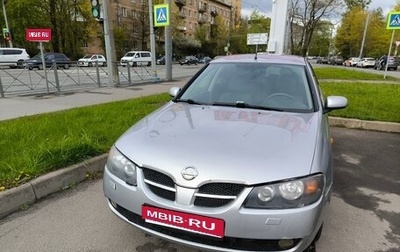Nissan Almera, 2005 год, 350 000 рублей, 1 фотография