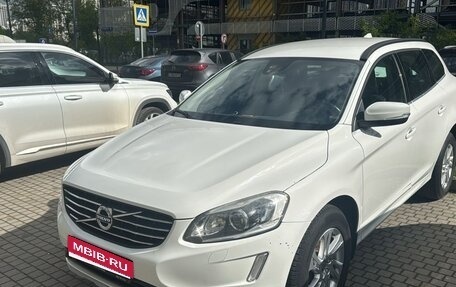 Volvo XC60 II, 2017 год, 2 500 000 рублей, 1 фотография