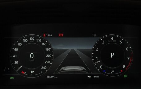 Land Rover Range Rover Sport II, 2022 год, 6 600 000 рублей, 8 фотография