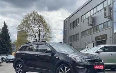 KIA Rio IV, 2019 год, 1 299 000 рублей, 1 фотография