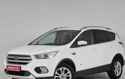 Ford Kuga III, 2017 год, 1 343 000 рублей, 1 фотография