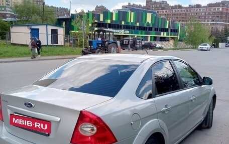 Ford Focus II рестайлинг, 2011 год, 950 000 рублей, 2 фотография