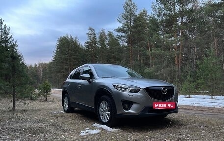 Mazda CX-5 II, 2012 год, 1 390 000 рублей, 2 фотография