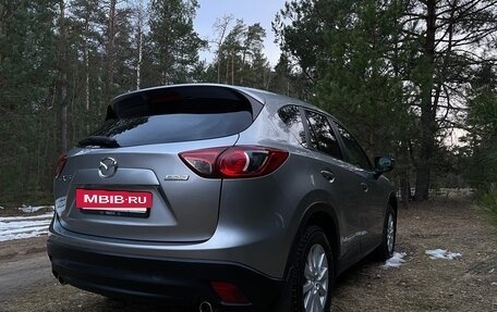 Mazda CX-5 II, 2012 год, 1 390 000 рублей, 3 фотография