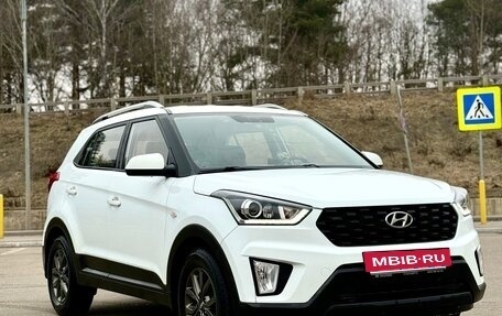 Hyundai Creta I рестайлинг, 2020 год, 1 860 000 рублей, 2 фотография