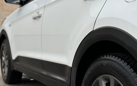 Hyundai Creta I рестайлинг, 2020 год, 1 860 000 рублей, 6 фотография