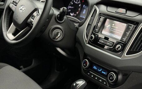 Hyundai Creta I рестайлинг, 2020 год, 1 860 000 рублей, 19 фотография