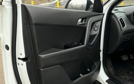 Hyundai Creta I рестайлинг, 2020 год, 1 860 000 рублей, 16 фотография