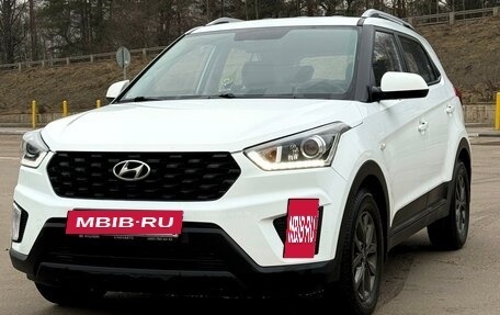 Hyundai Creta I рестайлинг, 2020 год, 1 860 000 рублей, 11 фотография