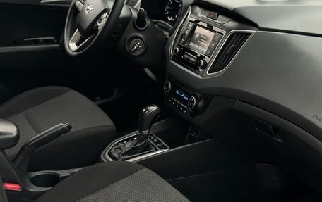 Hyundai Creta I рестайлинг, 2020 год, 1 860 000 рублей, 21 фотография