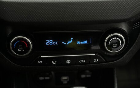 Hyundai Creta I рестайлинг, 2020 год, 1 860 000 рублей, 25 фотография