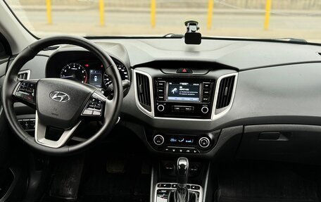 Hyundai Creta I рестайлинг, 2020 год, 1 860 000 рублей, 31 фотография