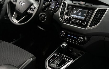 Hyundai Creta I рестайлинг, 2020 год, 1 860 000 рублей, 32 фотография