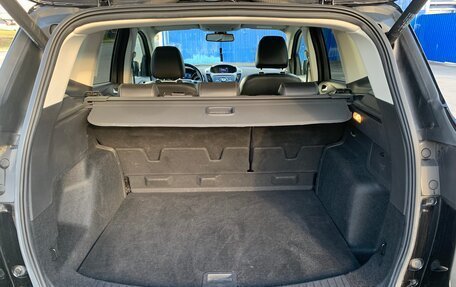 Ford Kuga III, 2016 год, 1 330 000 рублей, 12 фотография