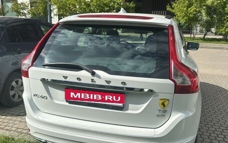 Volvo XC60 II, 2017 год, 2 500 000 рублей, 4 фотография