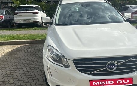 Volvo XC60 II, 2017 год, 2 500 000 рублей, 7 фотография