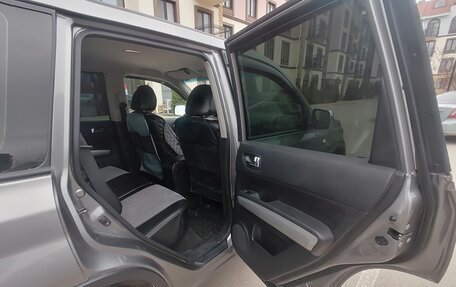 Nissan X-Trail, 2011 год, 1 250 000 рублей, 24 фотография