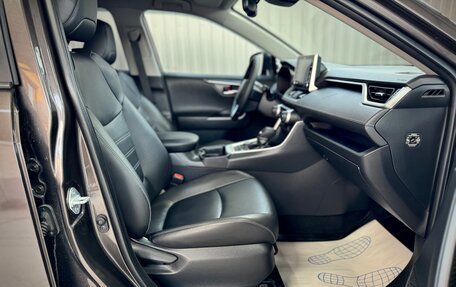 Toyota RAV4, 2019 год, 3 850 000 рублей, 18 фотография