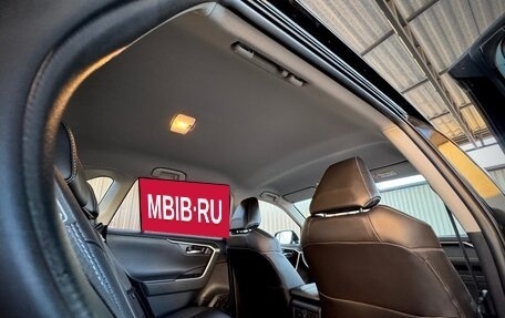 Toyota RAV4, 2019 год, 3 850 000 рублей, 23 фотография