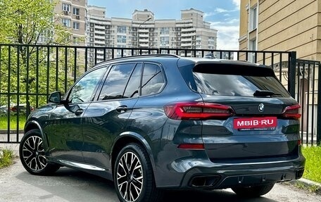 BMW X5, 2020 год, 7 490 000 рублей, 2 фотография
