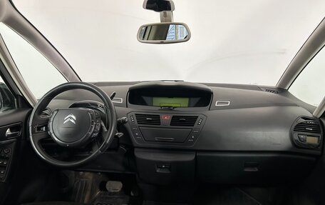Citroen C4 Picasso II рестайлинг, 2012 год, 525 000 рублей, 7 фотография