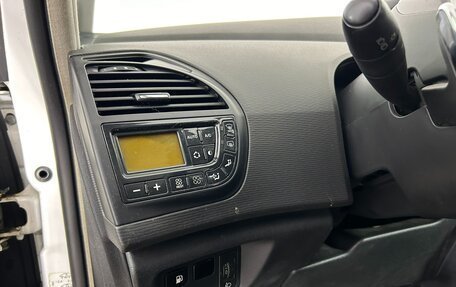 Citroen C4 Picasso II рестайлинг, 2012 год, 525 000 рублей, 9 фотография