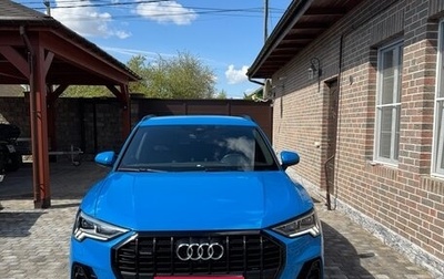 Audi Q3, 2021 год, 4 500 000 рублей, 1 фотография
