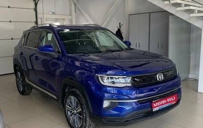 Changan CS35 Plus, 2019 год, 1 170 000 рублей, 1 фотография