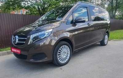 Mercedes-Benz V-Класс, 2015 год, 3 300 000 рублей, 1 фотография