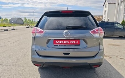 Nissan X-Trail, 2018 год, 2 015 000 рублей, 1 фотография