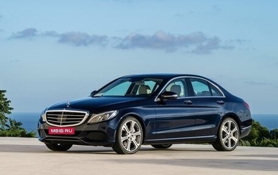 Mercedes-Benz C-Класс, 2015 год, 2 155 000 рублей, 1 фотография