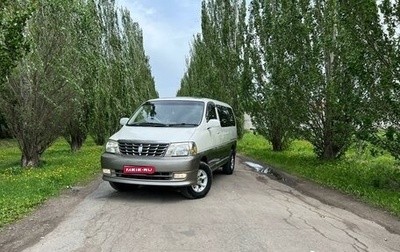 Toyota Grand HiAce I, 2000 год, 1 350 000 рублей, 1 фотография
