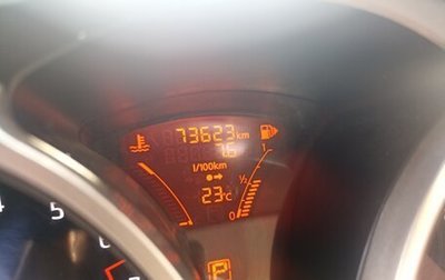 Nissan Juke II, 2013 год, 1 200 000 рублей, 1 фотография
