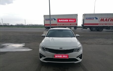 KIA Optima IV, 2019 год, 1 850 000 рублей, 1 фотография