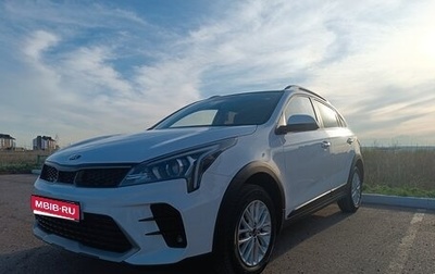 KIA Rio IV, 2021 год, 2 250 000 рублей, 1 фотография