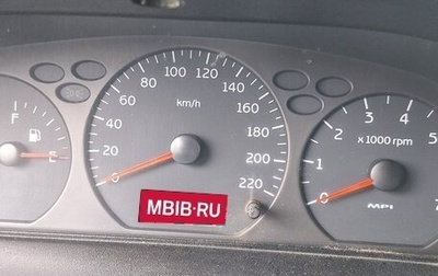 Chery Amulet (A15) I, 2007 год, 145 000 рублей, 1 фотография