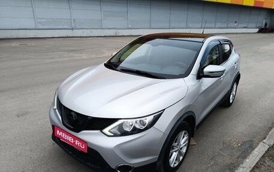 Nissan Qashqai, 2016 год, 1 650 000 рублей, 1 фотография