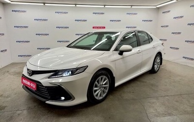 Toyota Camry, 2021 год, 2 650 000 рублей, 1 фотография
