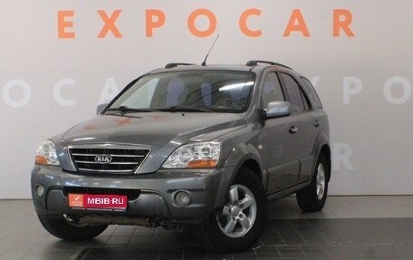 KIA Sorento IV, 2007 год, 650 000 рублей, 1 фотография