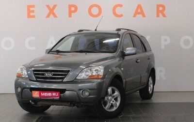 KIA Sorento IV, 2007 год, 650 000 рублей, 1 фотография