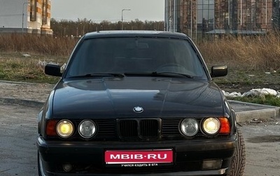BMW 5 серия, 1993 год, 320 000 рублей, 1 фотография