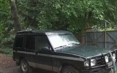 Land Rover Discovery III, 1997 год, 399 000 рублей, 1 фотография